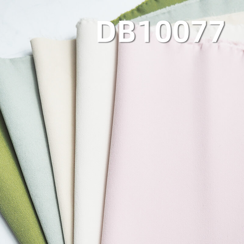 2/2 Double-Sided Twill Cool Silk Cotton Stretch Fabric | 190g/m² Dyed Material | Water-Resistant and Anti-Static | Fabric for Pants, Tops, Jackets