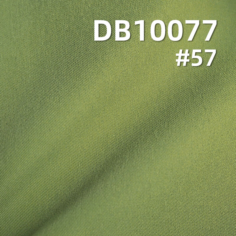 2/2 Double-Sided Twill Cool Silk Cotton Stretch Fabric | 190g/m² Dyed Material | Water-Resistant and Anti-Static | Fabric for Pants, Tops, Jackets