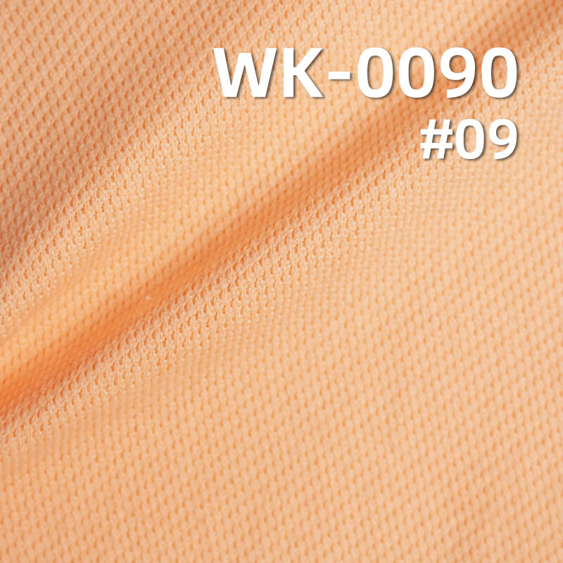 160g/m² Cotton-Polyester Knitted Fabric | Trendy Star Wave Sweatshirt Fabric | T-Shirt, Sports, and Casual Wear Material