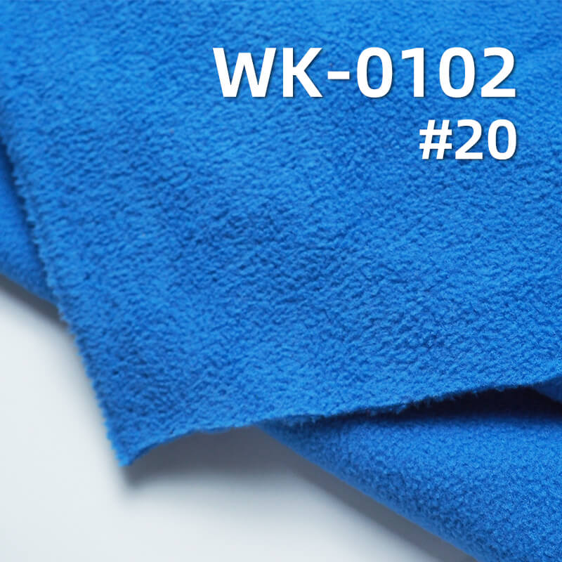 320g/m² Polyester Double-Brushed Fleece Fabric | Warm Autumn/Winter Knit | Loungewear, Sweatshirts, Outerwear Fabric