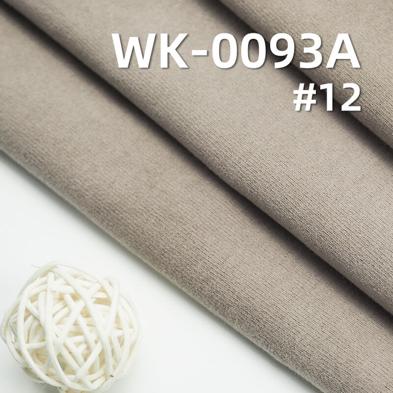260g/m² Cotton Spandex Thick Knit Fabric | 1*1 Double-Sided Ribbed Odel Brushed | Base Layer, Dress, T-Shirt Material