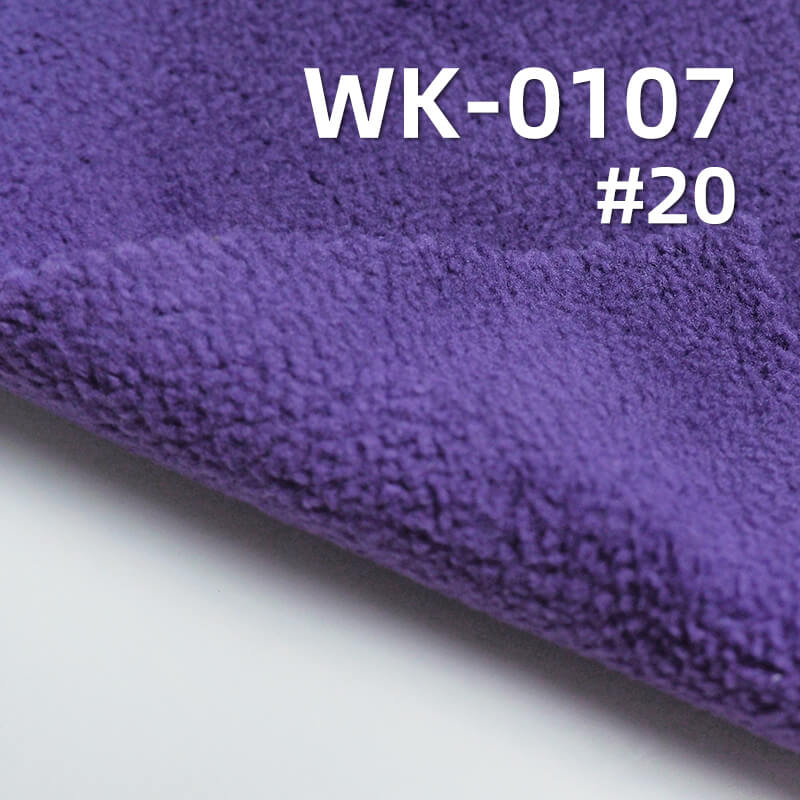 275g/m² Polyester Knit Warm Fabric |Double-Sided Brushed Fleece | Anti-Static & Antibacterial | Loungewear, Sweatshirts, Outerwear