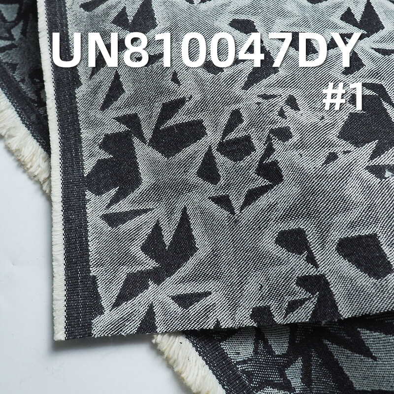 100% Cotton Dobby Denim  63/64“ 12.5oz UN810047DY