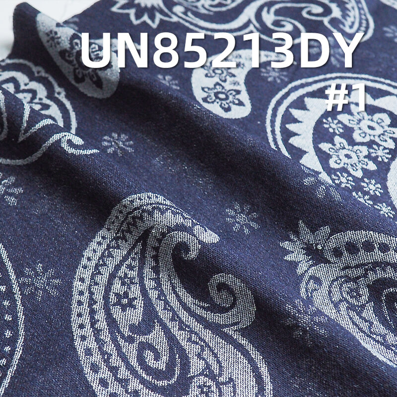 9.6 oz Cotton-Polyester Satin Jacquard Denim | Ethnic Cashew Flower Pattern | Skirts, Shirts Fabric