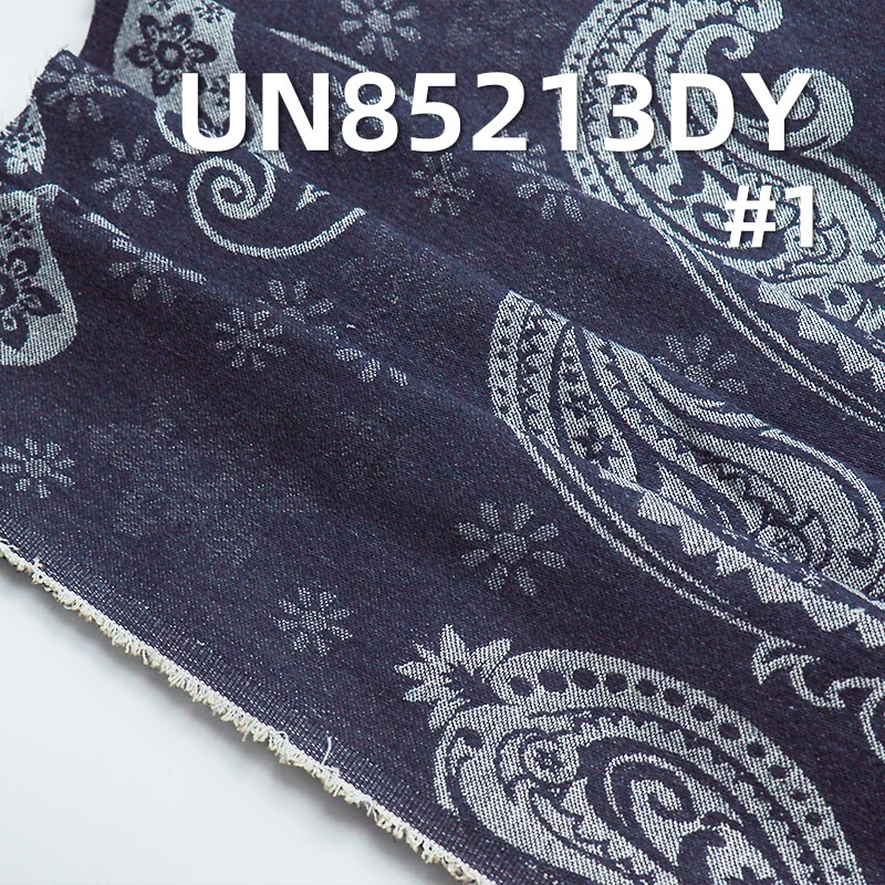 9.6 oz Cotton-Polyester Satin Jacquard Denim | Ethnic Cashew Flower Pattern | Skirts, Shirts Fabric