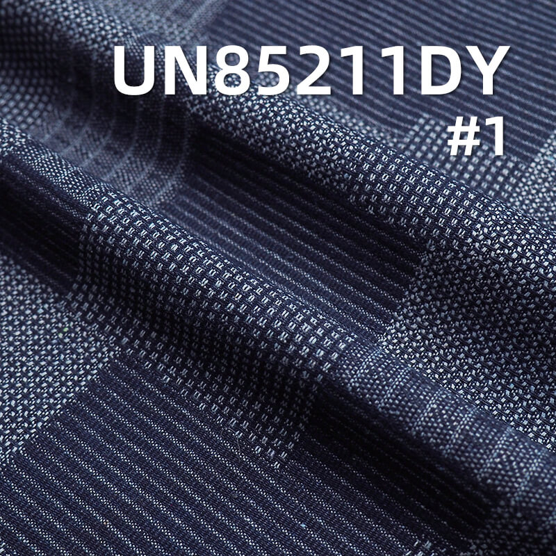 10.2 oz Cotton-Polyester Jacquard Denim | Irregular Plaid | Jeans, Skirts, Bags Fabric
