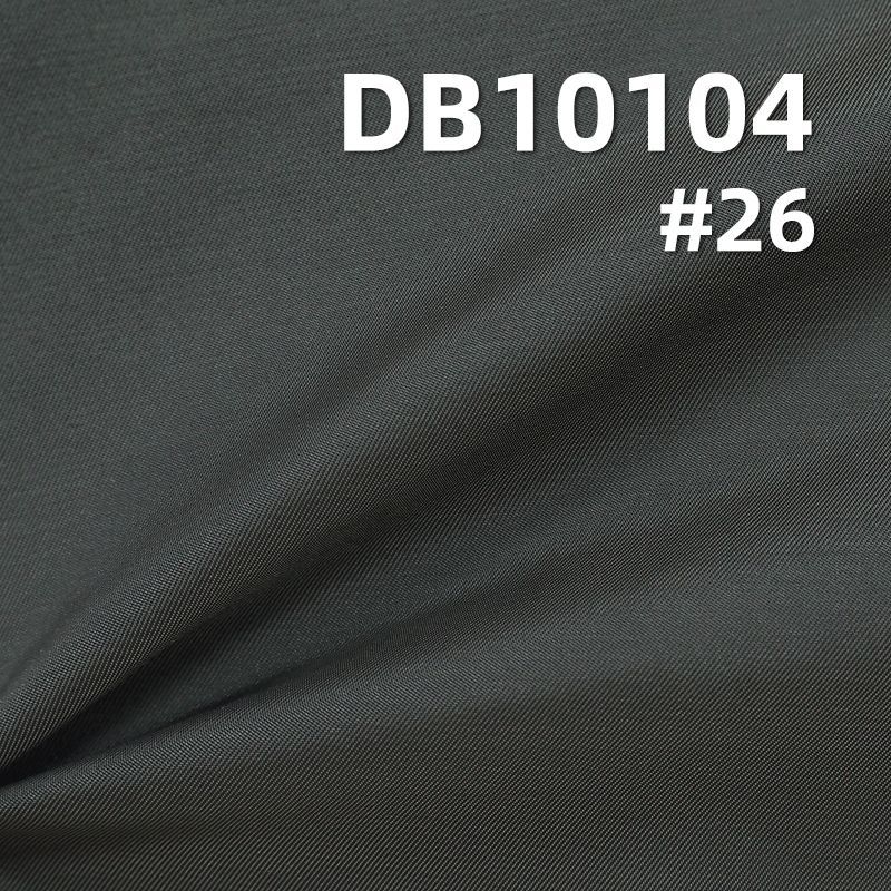 T400 Nylon Polyester Stretch Dyed Fabric | 158g/m² Twill Water-Resistant Material | Outdoor Climbing Gear and Cotton Clothing Fabric