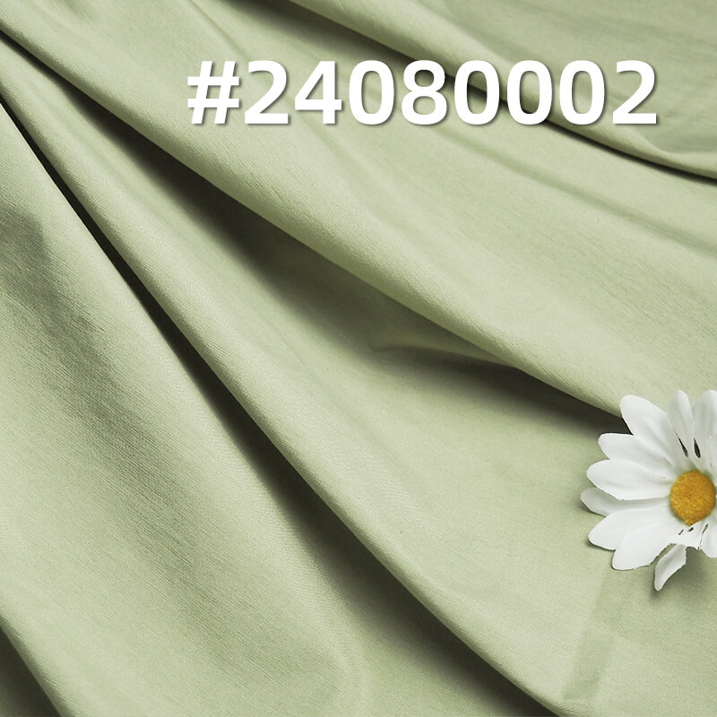 116g/m² NC Cotton Nylon Plain Dyed Fabric | Lightweight Spring/Summer Fabric for Pants & Shirts