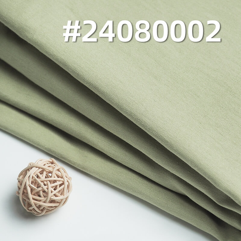 116g/m² NC Cotton Nylon Plain Dyed Fabric | Lightweight Spring/Summer Fabric for Pants & Shirts