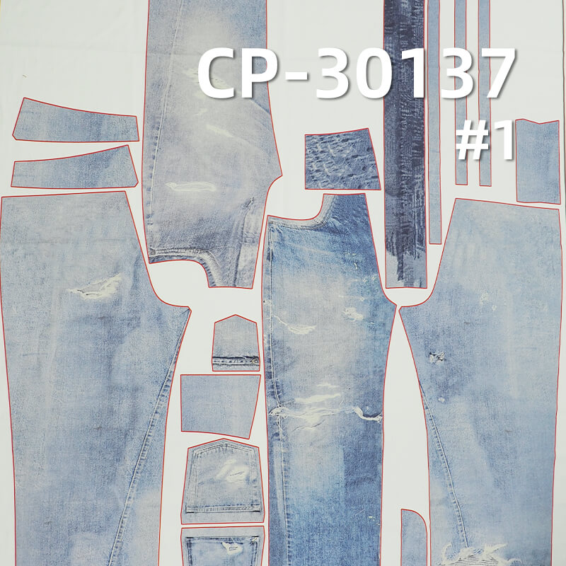 350g/m² Cotton Twill Fabric | 3D Wash Effect Print | Trendy Denim Print for Men & Women