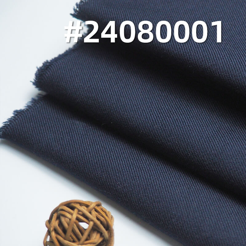 247g TR Double-Sided Twill Fabric | Stylish Bifid Fabric for Pants & Skirts