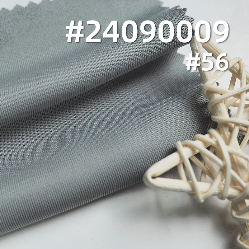 280g/m² Polyester Knit Fabric | Korean Silk Health Fabric | Double Stretch | Luxury T-Shirts, Activewear, Tops Fabric