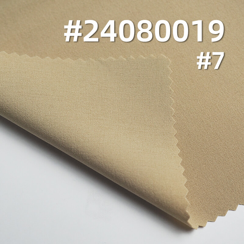 75D High-Density Polyester Four-Way Stretch | Waterproof Dyed Fabric |Outdoor Sportswear, Casual Pants, Suiting Material