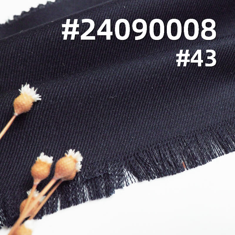 240g/m² Polyester Rayon Stretch Fabric | TR Bi-Stretch Twill | Suit, Skirt, Pants, Shirt, Uniform Material