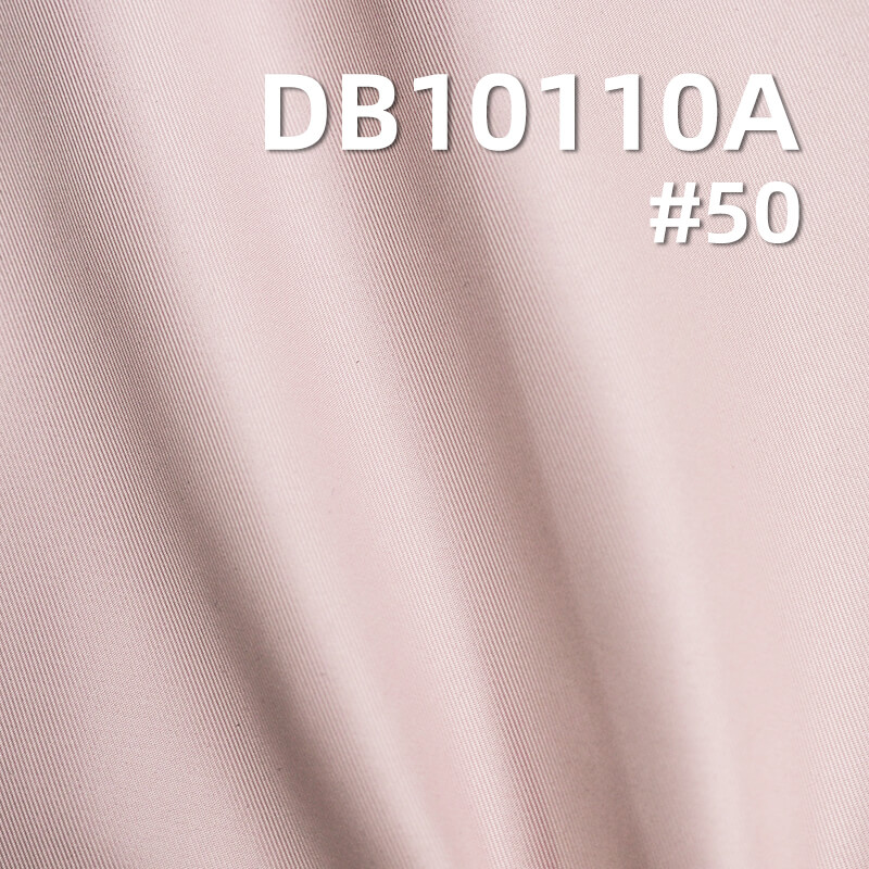 100% Polyester Faux Memory Dyed Fabric | 2/3 Twill 144g/m² Thickened Material | Coated Water-Repellent | Outdoor Climbing Apparel, Windbreakers, & Padded Jackets Fabric