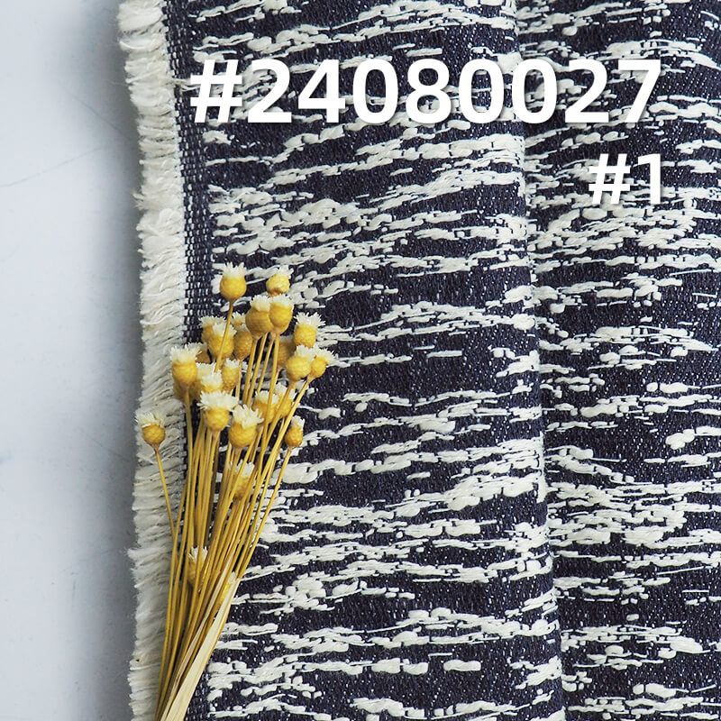 13.3oz Small Check Jacquard Denim | Cotton-Polyester Heavyweight Fall-Winter Fabric |Skirt, Jeans, Jacket Material