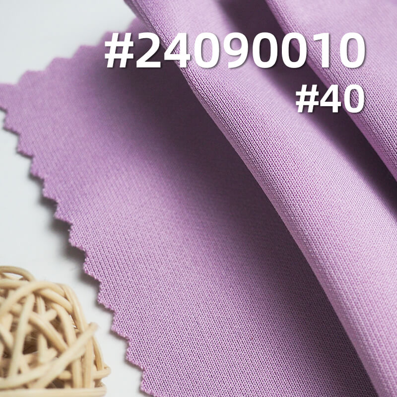 250g/m² Polyester Knit Fabric | Korean Silk Health Fabric | Double-Sided Stretch | Tops, Luxury T-Shirts, Sportswear Fabric