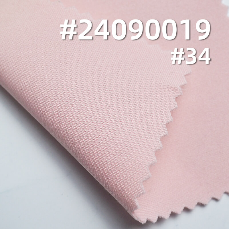 300g/m² Polyester Knit Fabric | Moisture-Wicking Air Layer | Double-Sided Stretch Fabric | Activewear, Outdoor Clothing Material