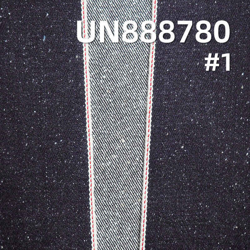100% Cotton Warp Slub Red Selvage Denim | 20oz Heavyweight Denim | Nep 3/1 "Z" Twill | Jeans and Jacket Fabric