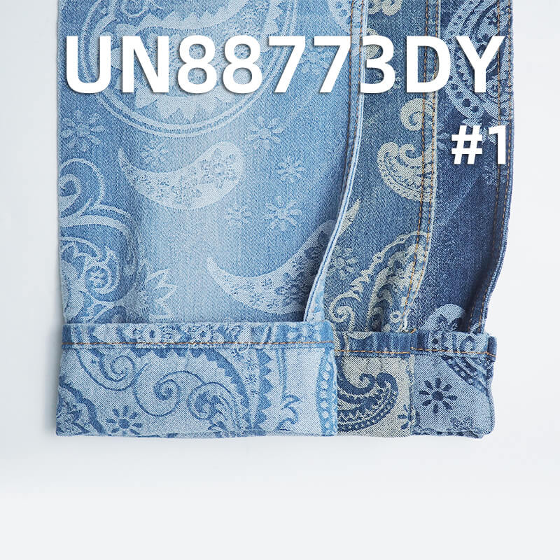 Jacquard Denim | 10.6oz  Satin Twill Jacquard Denim | Paisley Ethnic Pattern | Jeans, Skirt, and Shirt Fabric