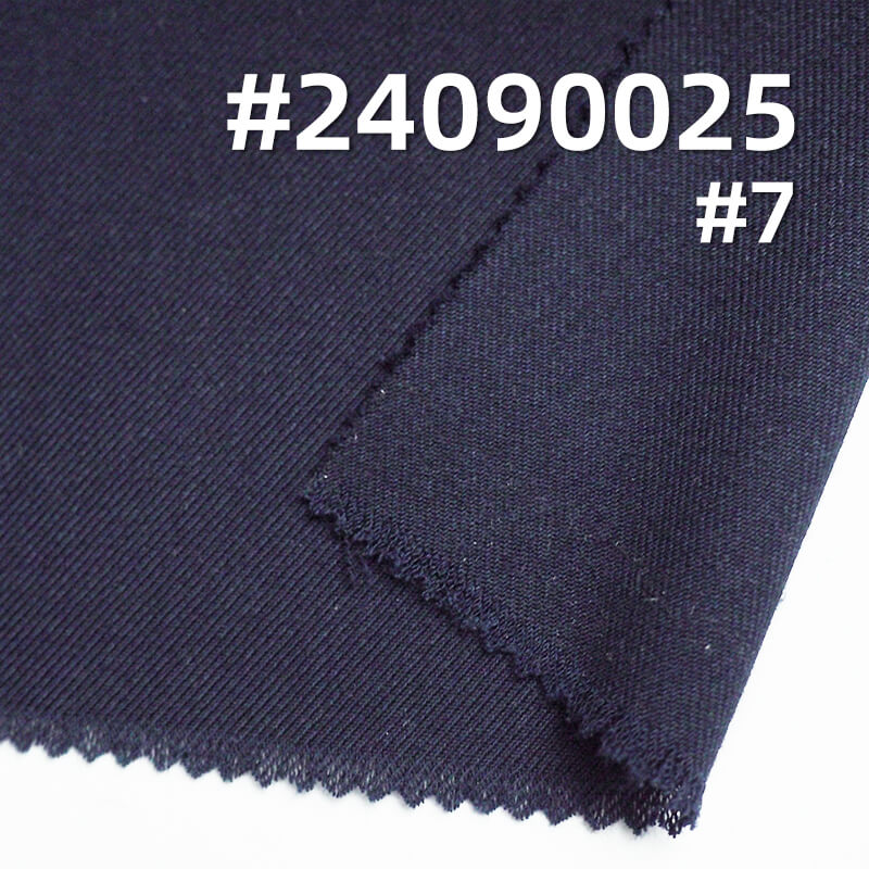 173g/m² Double-sided Fabric | TR Weft Stretch Gabardine | Dyed Polyester-Rayon Blend |Pants, Uniforms & Suits Fabric
