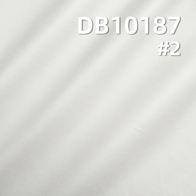 55g/m² Polyester Dyed Fabric | Horizontal Striped Pongee | Waterproof Fabric for Jackets, Down Coats, Padded Clothing