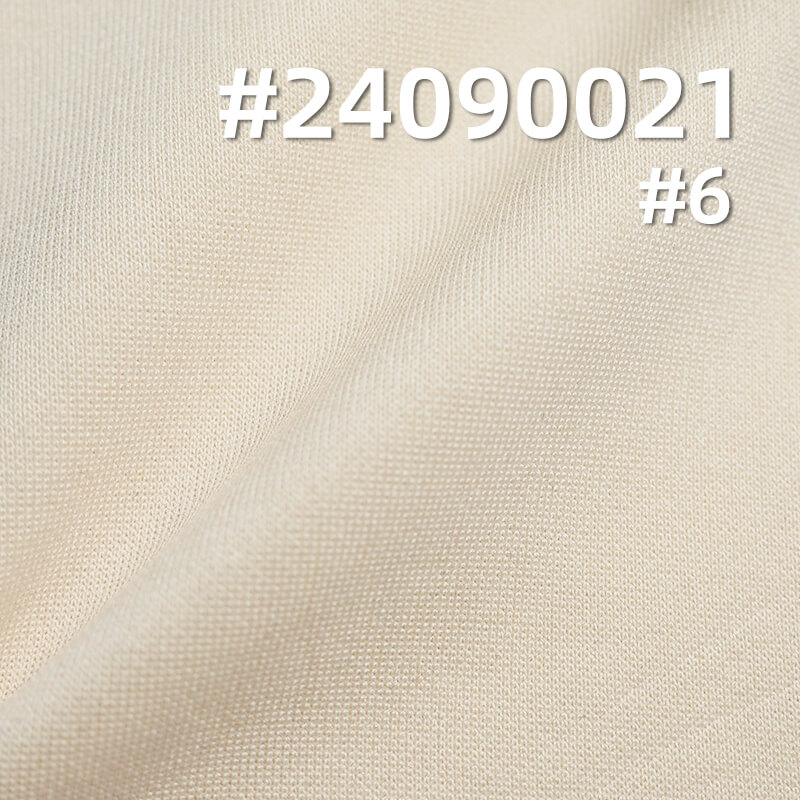 200g/m² Polyester Knit Fabric | Ammonia Air Layer | Double-Sided Stretch |Tops, Sportswear,Jackets Material