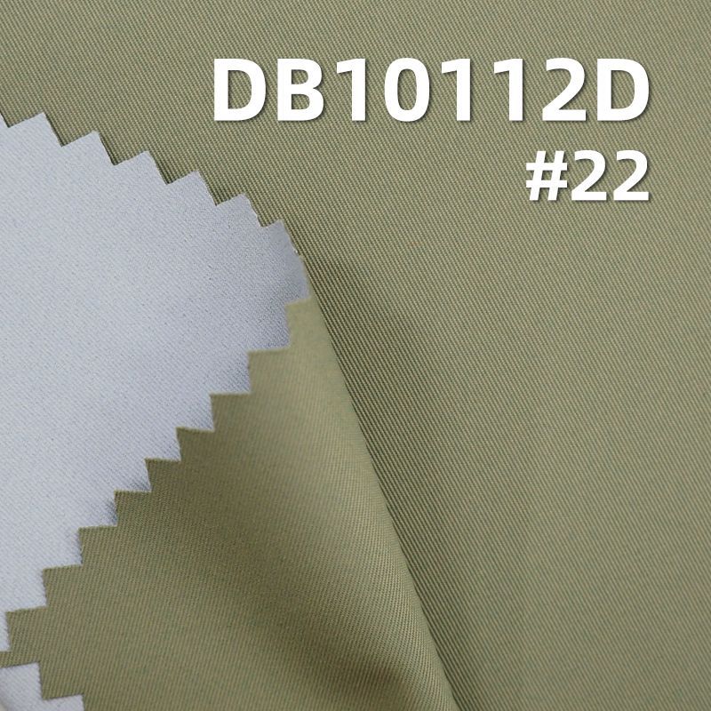 100% Polyester Memory-Like Dyed Fabric | Twill Weave with Twist | 157g/m² Breathable Waterproof Coated Fabric | Outdoor Jacket & Performance Apparel