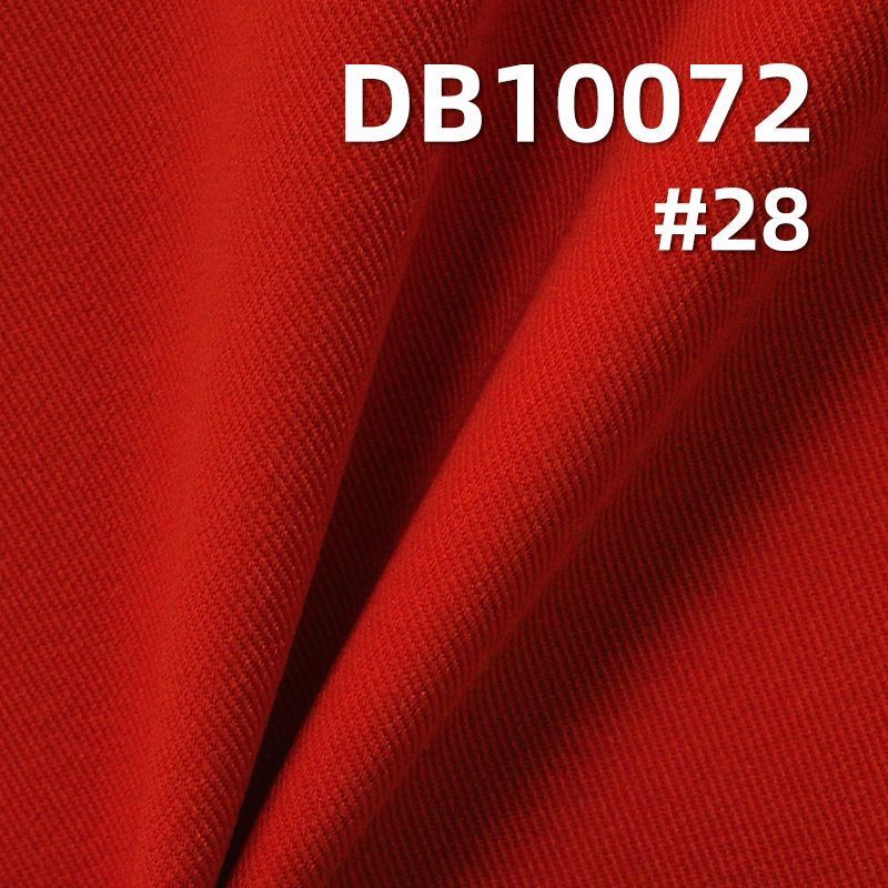 Polyester Stretch Dyed Fabric | 300g/m² Heavyweight Three-Piece Left Twill Herringbone | Casual Jackets Stretch Pants Fabric