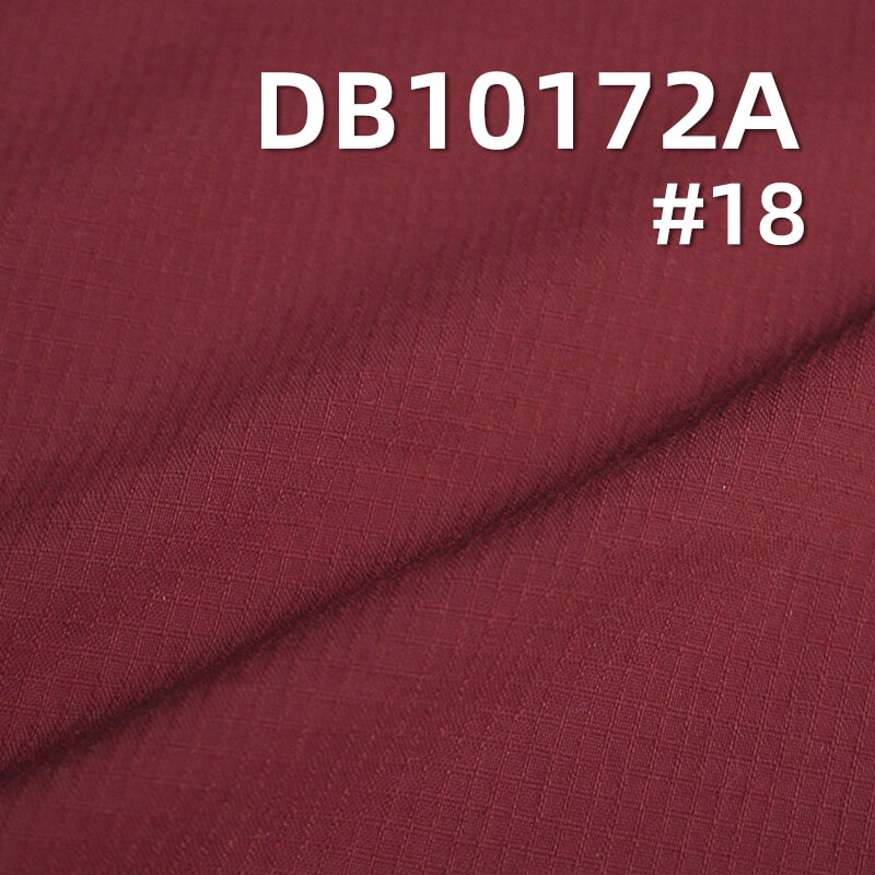 125g/m² Stretch Plaid Fabric (2MM x 2MM) | 250T Matte Double-Line Nylon|Teflon Coating |Beach Shorts, Outdoor Apparel, Windbreakers | Hangtags