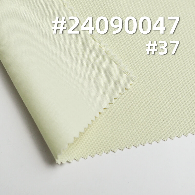 100% Polyester Microfiber | 120g/m² Ultra-Fine  Dyed Fabric |Shirt & Uniform Fabric