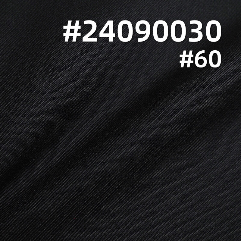 200g/m² Double-Sided Twill Fabric | TR Poplin | Dyed Polyester-Rayon Blend | Suits, Dresses, School Uniforms Fabric