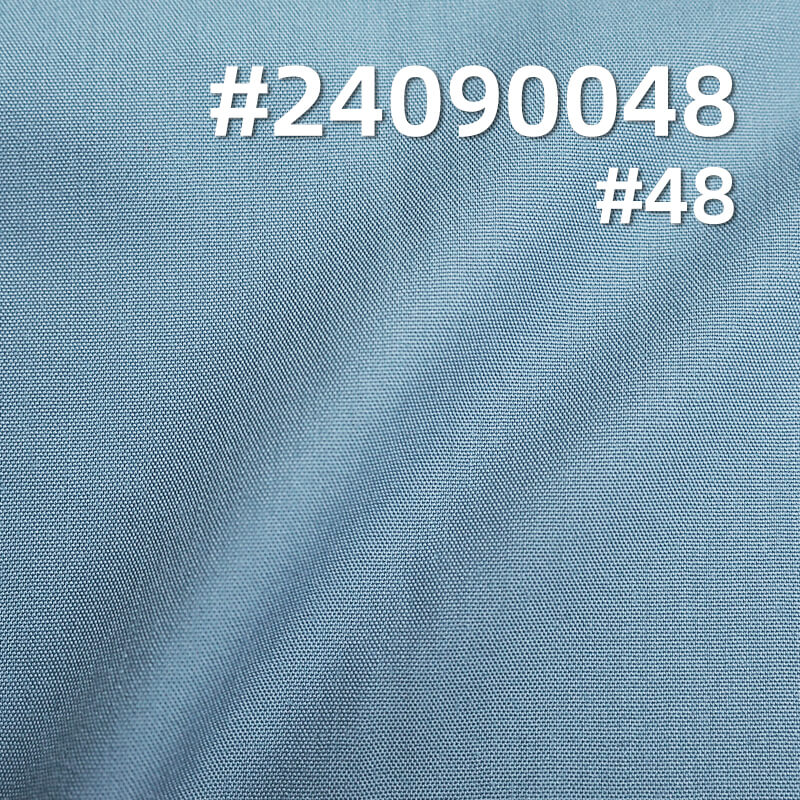 100% Polyester Microfiber | 107g/m² Ultra-Fine  Dyed Fabric |Shirt & Uniform Fabric