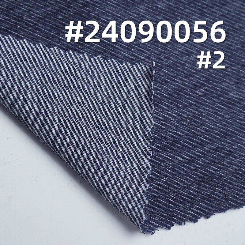 200g/m² Cotton-Polyester Stretch Twill Fabric | Wash-Free High-Durability Knit Denim | Spring-Summer Knit Denim Material