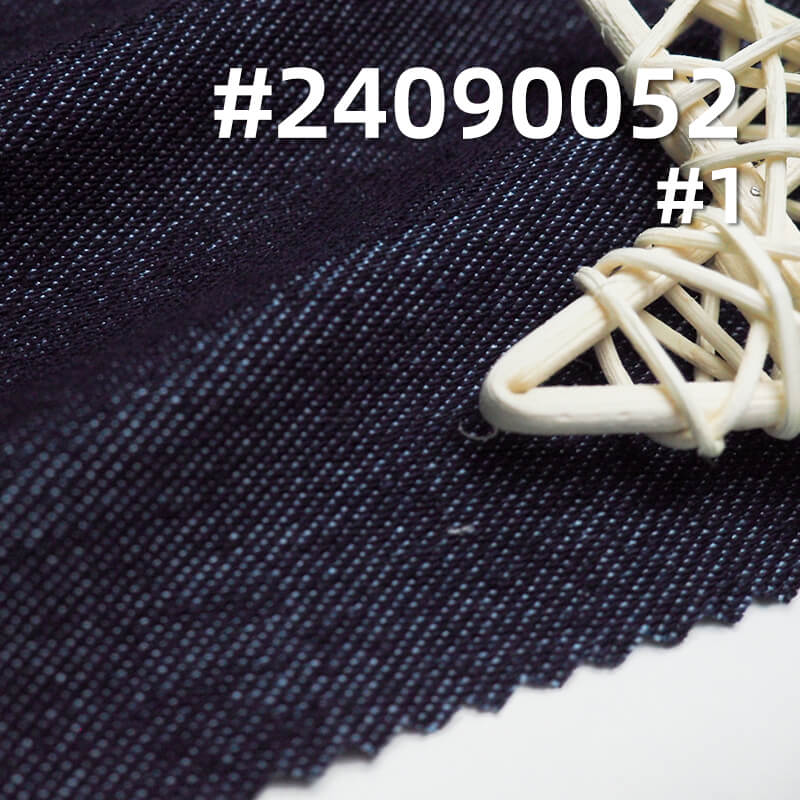 280g/m² Cotton-Polyester Stretch Twill Denim | Washable Indigo Knit Denim |Skirts, Women's Stretch Pants,Jacket Fabric