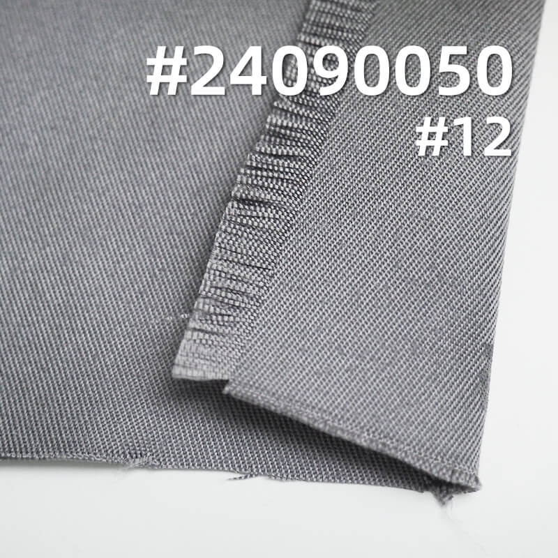 190g/m² 100% Polyester Fine Spun Luxury Wool |Double-Faced Twill |Dyed Fabric | Suit & Uniform Fabric