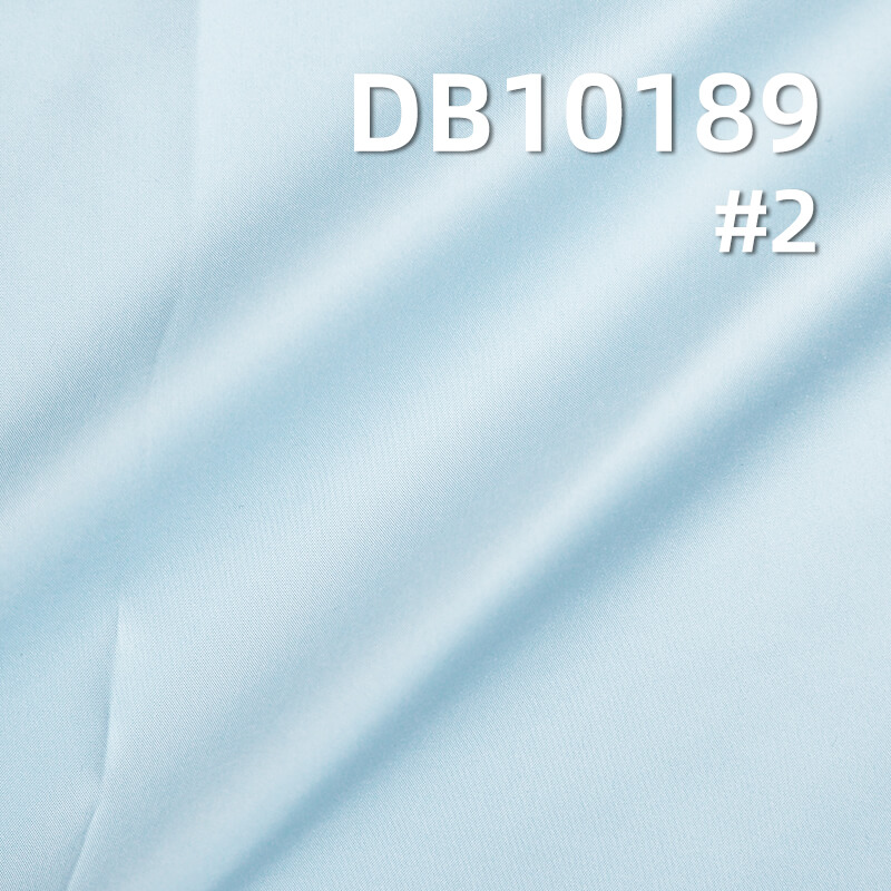 58g/m² Polyester Dyed Fabric | 30D Cationic Taffeta | Waterproof Fabric for Jackets & Coats