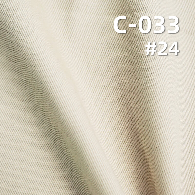 40*40 Combed Cotton Dyed Fabric | 140g/m² Down-Proof Plain Weave Fabric | Pants, Skirts, Jackets, Shirts