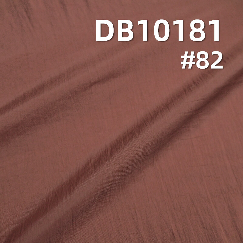 34g/m² Water-Repellent Nylon | Soft Crinkle Fabric | Sun Protection Outerwear, Down Coats, Padded Jackets