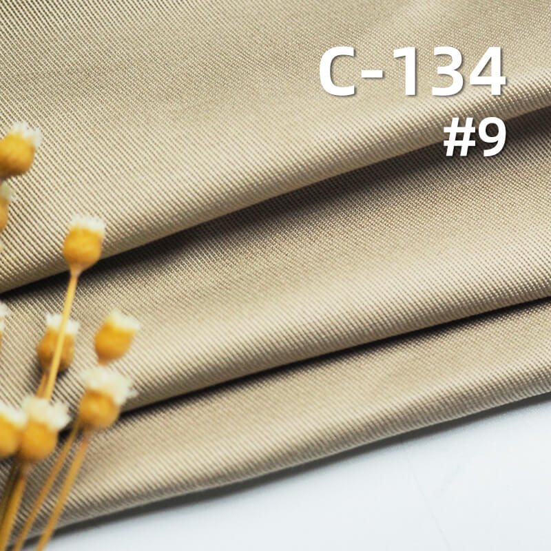 265g/m² Cotton Combed Dyed Fabric | Thick High-Density Twill | Tencel-like Left-Slant | Suit, Pants, Skirt, Jacket Material