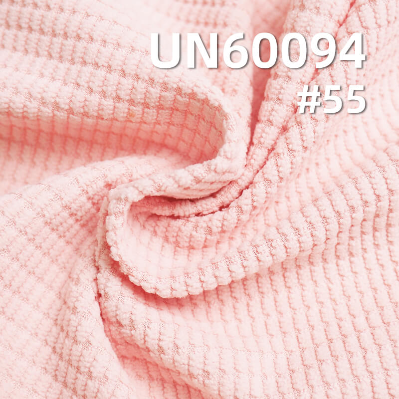 High-Stretch Polyester Knit Corduroy | 260g/m2 8 Wale Warp Knit | Easy Care Fabric for Jackets, Trousers & Hats