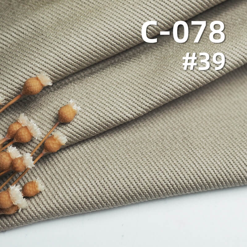 Cotton Dyed Fabric | 3/1 "S" Heavy Twill Fabric | 280g/m² Autumn/Winter Pure Cotton Corduroy | Hats, Bags, Suits, Skirts, Pants, Casual Outerwear Material
