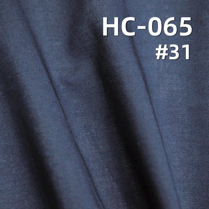 Cotton Poplin | 60S High-Density Plain Weave Like-Tencel | 100g/m² Silky Finishing Woven Fabric | Shirt & Dress Material