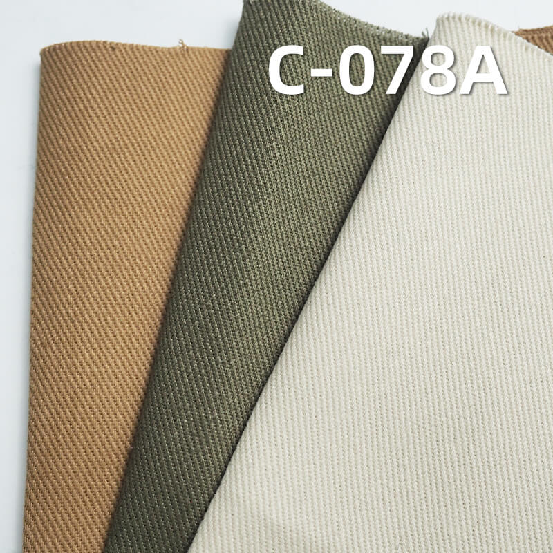 275g/m² Cotton "S" Twill Fabric | Carbon Brushed | Fall/Winter Fabric for Hats, Bags, Suits, Jackets