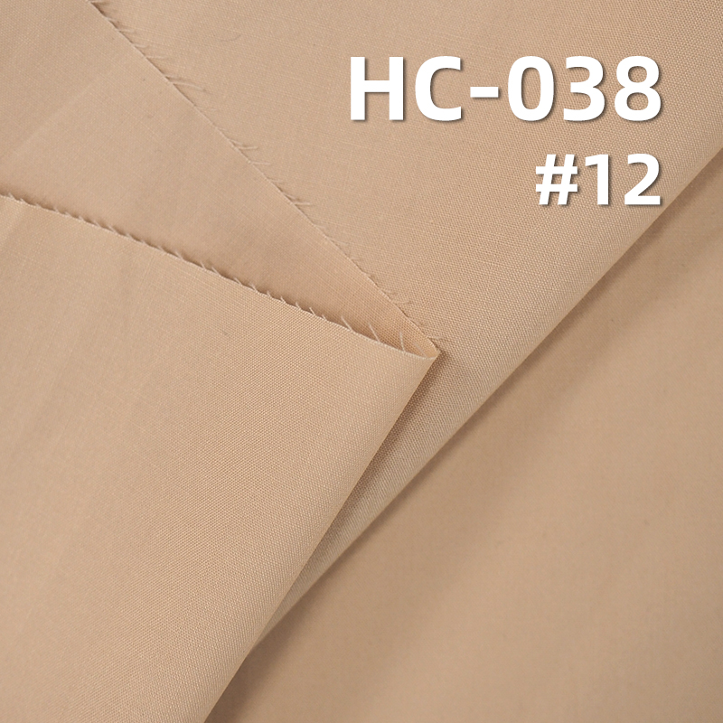 100% Cotton Poplin | 60S High-Density Tencel-Like Poplin | 110g/m² Woven Dyed Fabric | Shirt & Dress Fabric