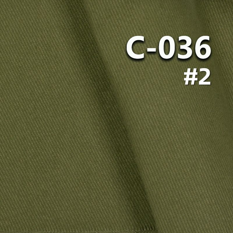 100% Cotton Dyed Fabric | Brushed Twill | 360g/m² Autumn/Winter Dyed Fabric | Pants, Outerwear, Jacket Fabric