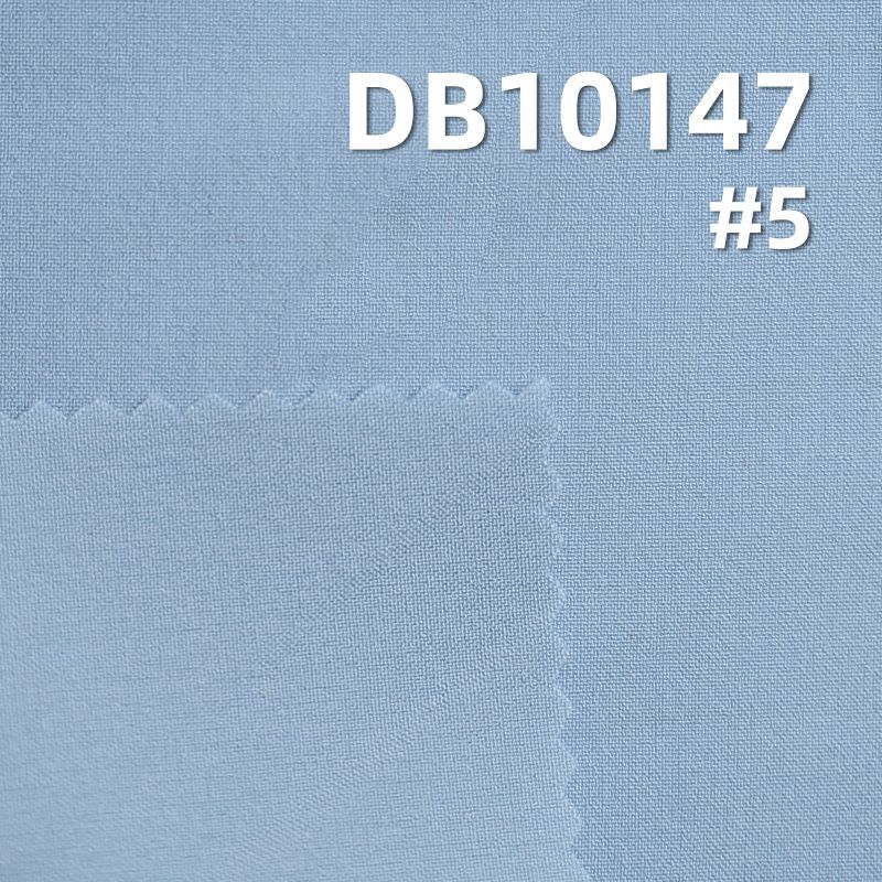 High-Density UV Protection Fabric | 100g/m² Polyester 4-Way Stretch | UV50 Protection |Sun Clothing, Yoga Fabric with Tags