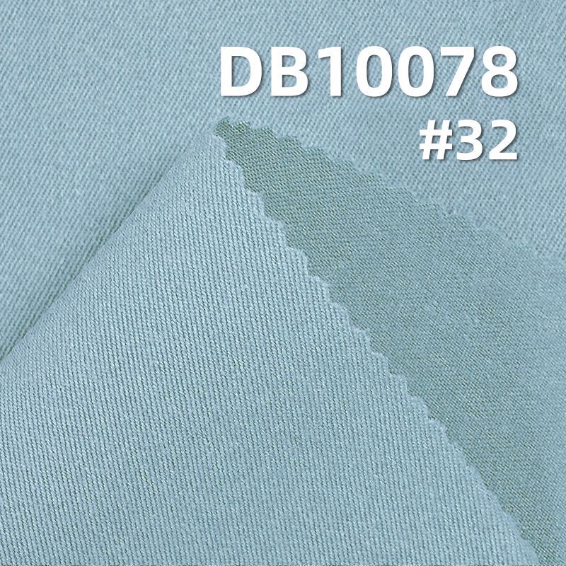 Polyester Stretch Dyed Fabric | 200g/m² Cool Silk Cotton Three-Piece Right Twill | Water-Repellent Anti-Static Fabric | Outdoor Wear Jackets Fabric