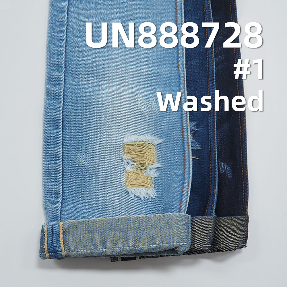 Yarn-Dyed Selvedge Denim | 13oz Cotton-Poly TC Denim |  Fabric for Jeans, Jackets & Bags