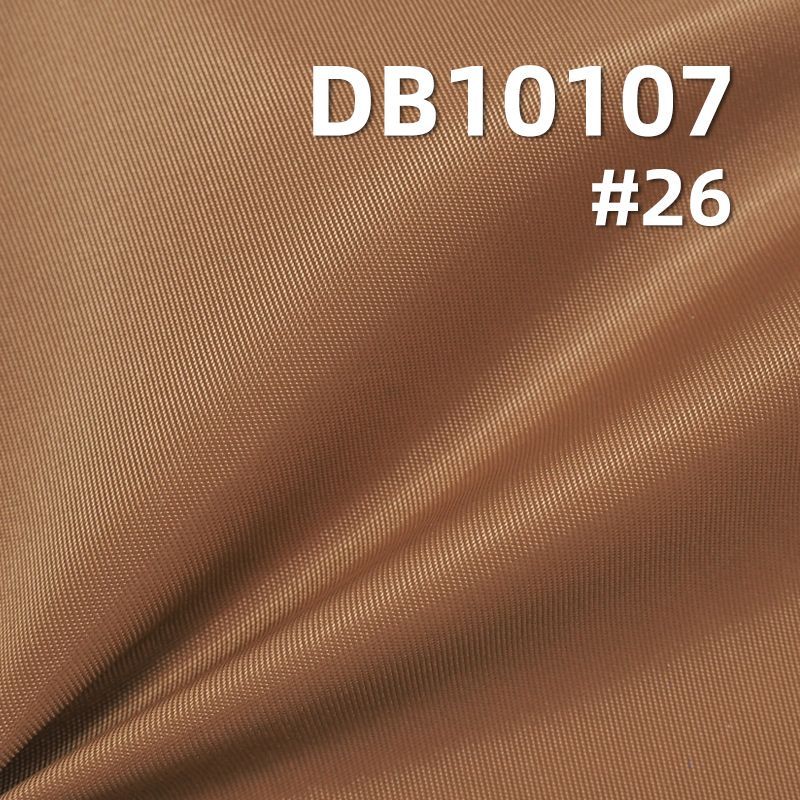 100% Nylon Dyed Fabric | High-Density Thick Twill | 110g/m² Double-Sided Nylon Twill | Water-Resistant Fabric | Ideal for Outdoor Jackets, Windbreakers,  Lightweight Coats
